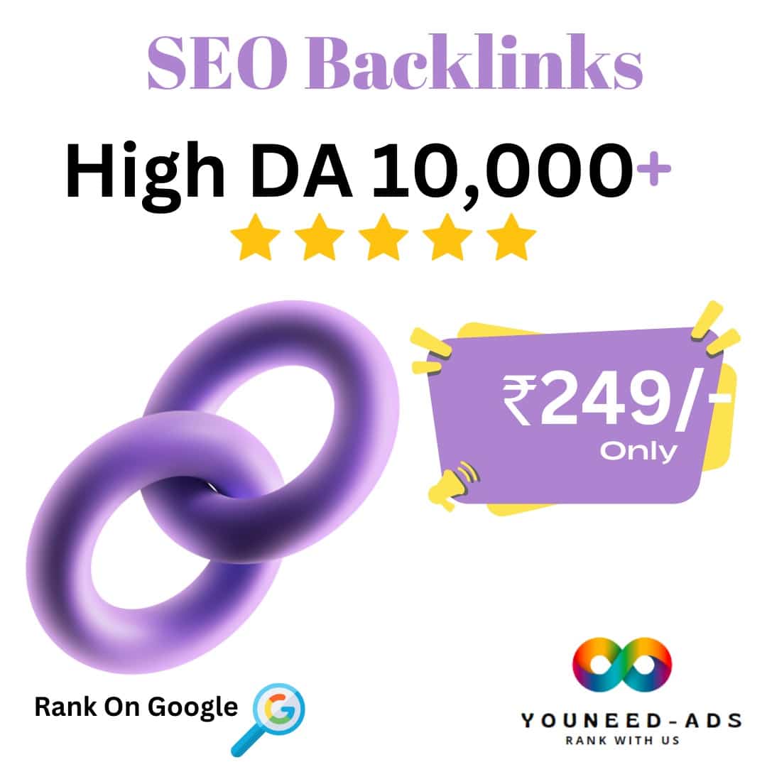 domain_backlink_banner